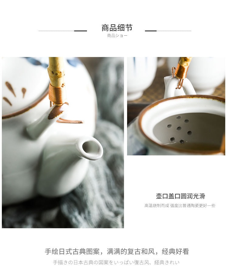 美國BECWARE 中式提樑把手壺茶具套裝 中式傳統水壺 白色 1套入