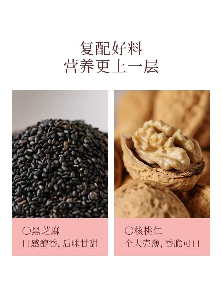 【中国直邮】 喜纯 三珍阿胶糕 100g
