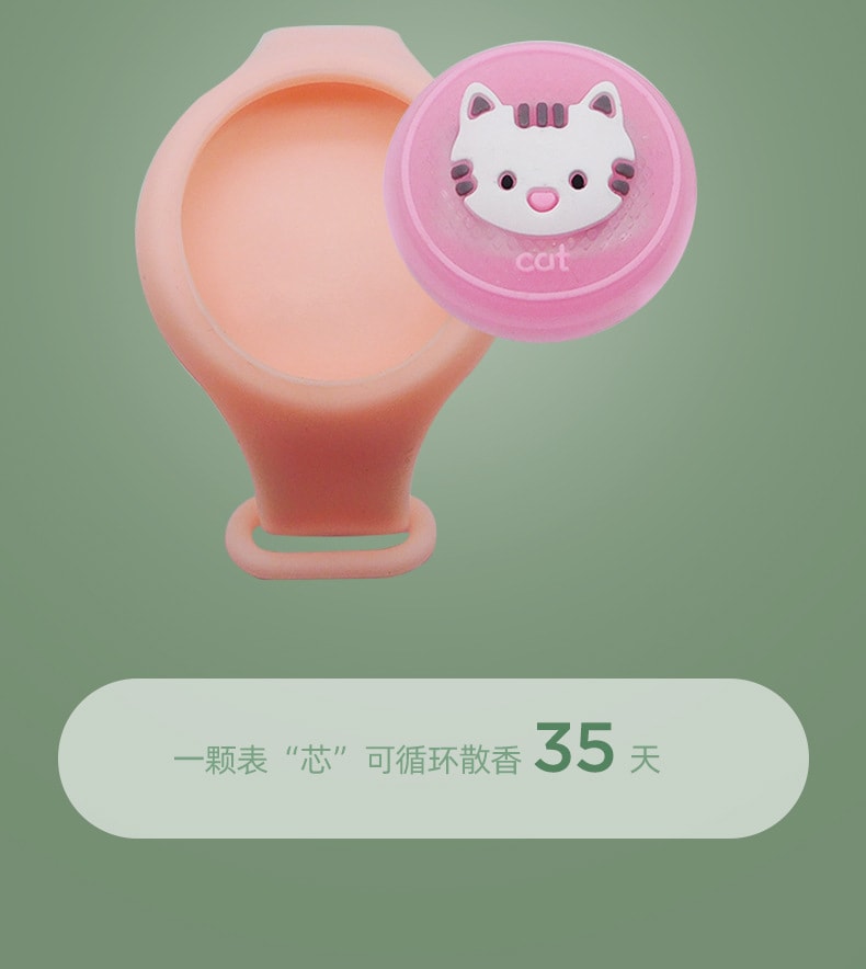 【中国直邮】爪哇岛发光驱蚊手环婴儿童女生版宝宝恐龙驱蚊扣户外神器手链大人防蚊贴 五个装 (颜色随机)