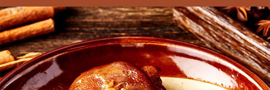 盒马 匠酱好 醇香川式老卤料 208g【爆好吃超方便】【不输周黑鸭】【亚米独家】