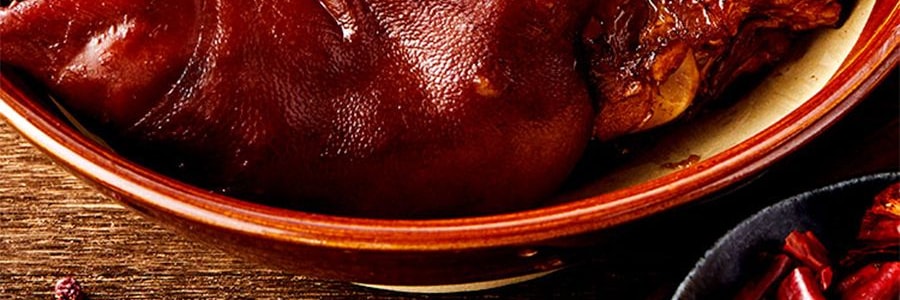 盒马 匠酱好 醇香川式老卤料 208g【爆好吃超方便】【不输周黑鸭】【亚米独家】