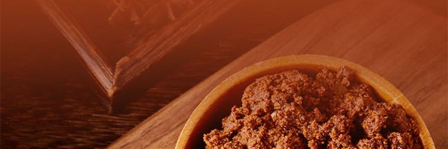 盒马 匠酱好 醇香川式老卤料 208g【爆好吃超方便】【不输周黑鸭】【亚米独家】