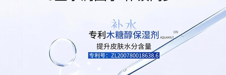 VOOLGA敷爾佳 雲朵淨澈潔顏蜜 150ml 洗卸養合一 長效控油 深層清潔毛孔 溫和舒緩 敏感肌適用