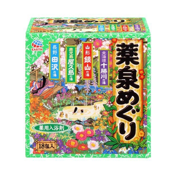 日本 HAKUGEN EARTH 白元 巡遊溫泉藥用入浴劑 30g*18包