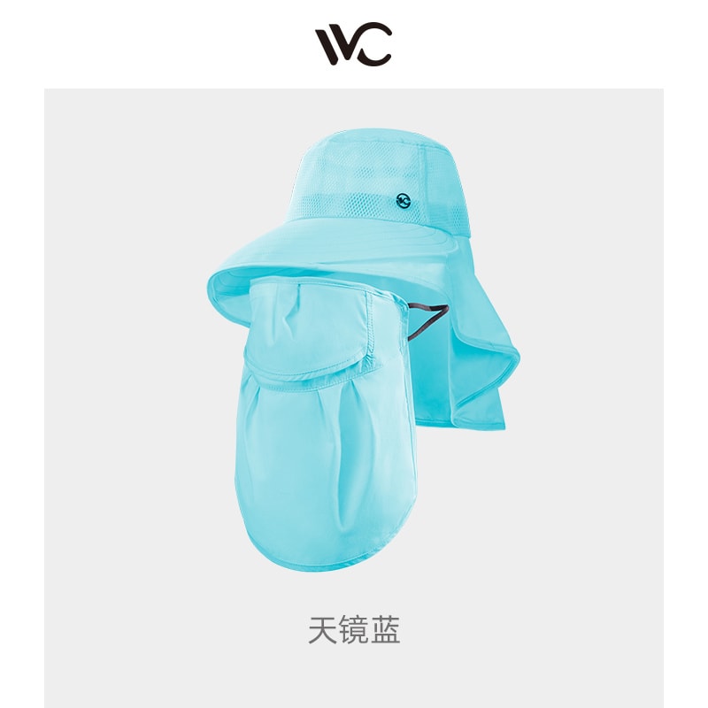 【中國直郵】VVC 防曬帽 全臉基尼口罩防紫外線 輕薄版-少女粉