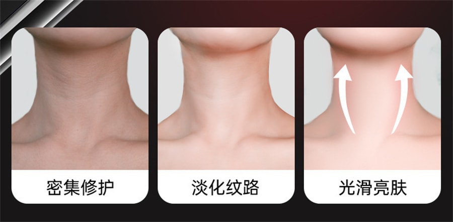 【中國直郵】康佳 美頸儀美容儀器家​​用臉部淡法令紋頸紋面部提拉導入儀緊緻按摩 夢幻黑