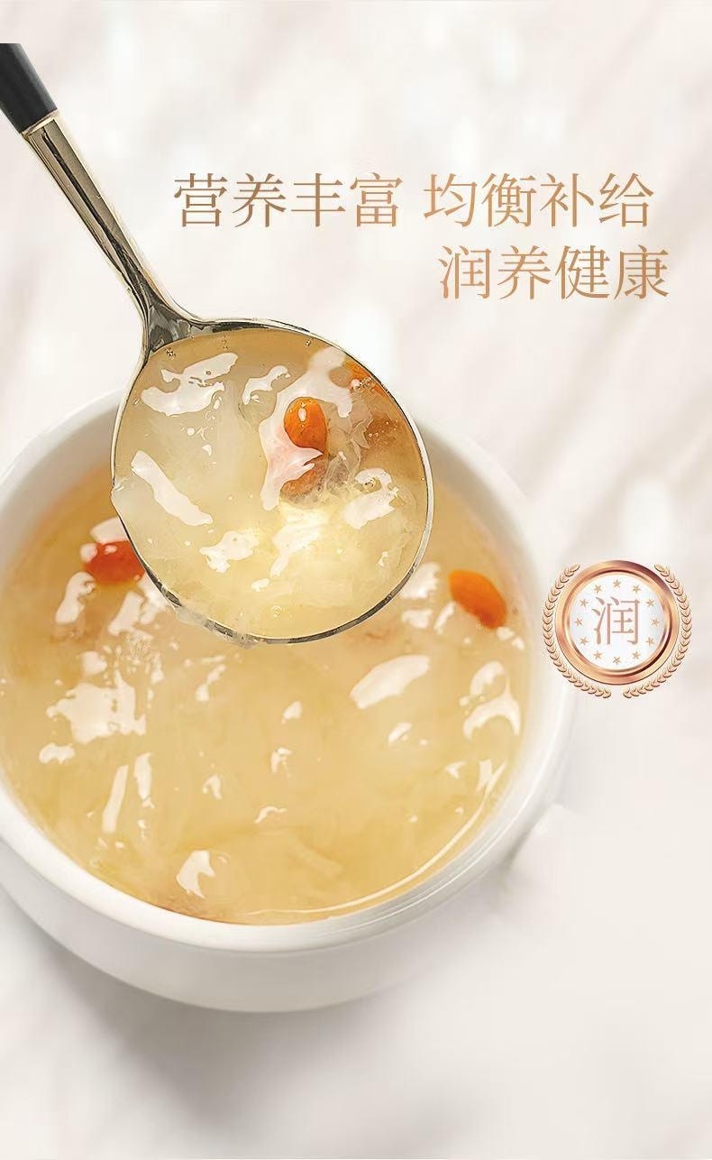 细珠妈妈 高山生态有机本草银耳 40克 一口都不将就