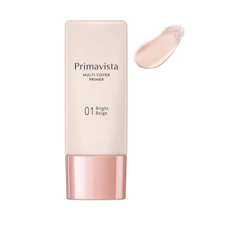 【日本直郵】SOFINA蘇菲娜 五合一防曬隔離保濕BB霜 25ml SPF35/PA+++ #01淺米色