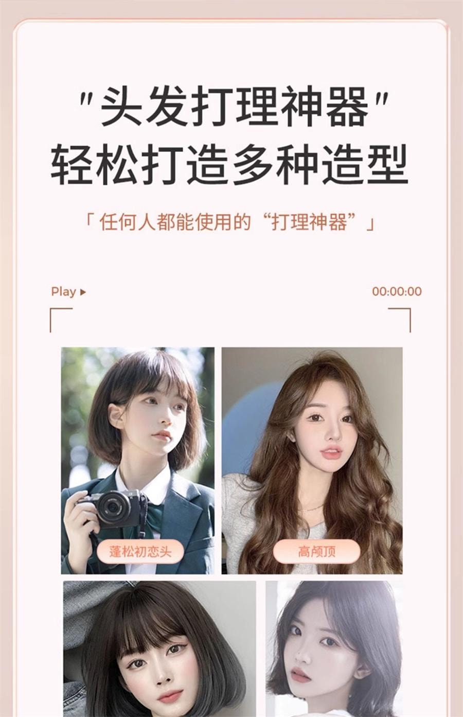 【中国直邮】 ovl 现代无线胶囊直发梳负离子充电电动卷发棒便携夹板干湿两用神器  旗舰款-雾绿