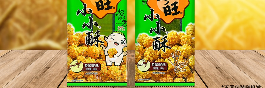 台灣旺 田園稻香自然主張 小小酥 蔥香雞肉味 60g 包裝隨機發