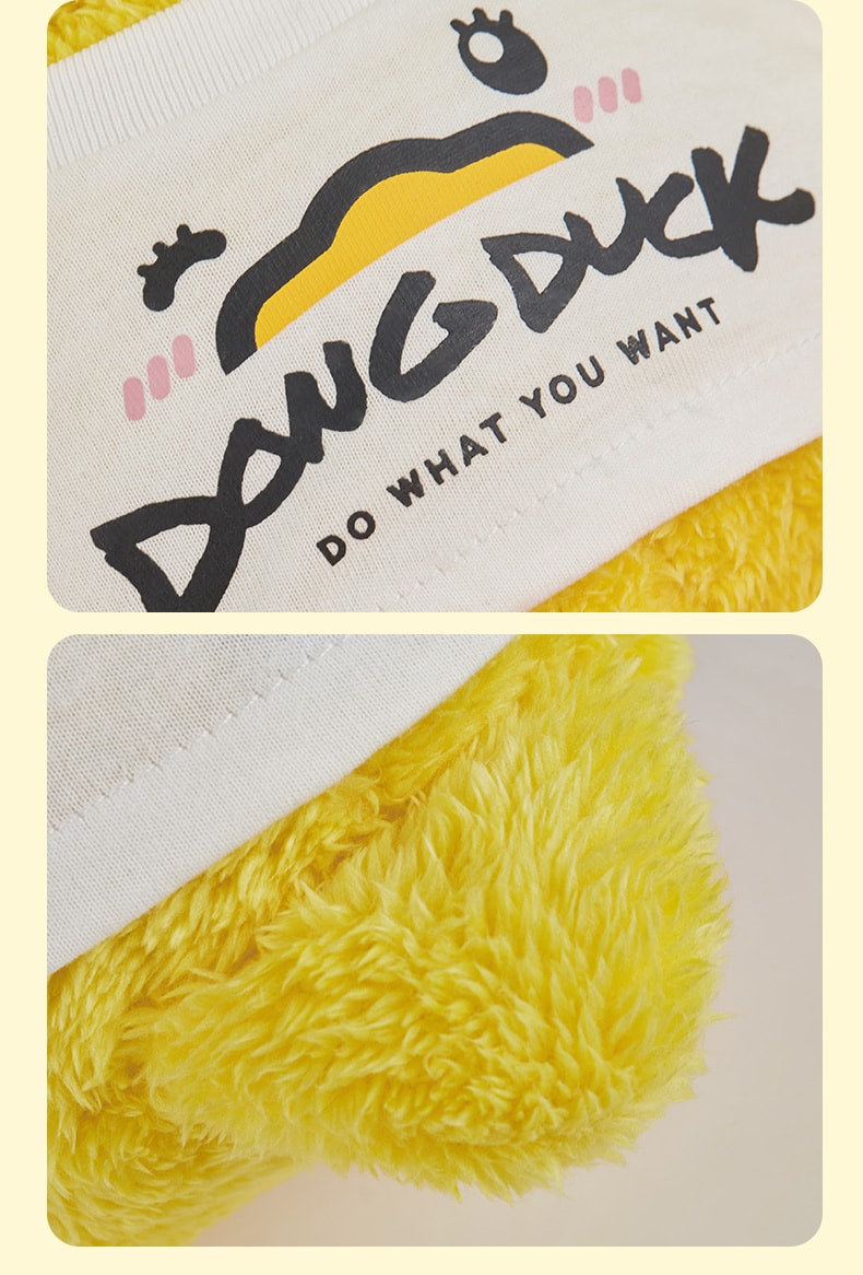 【中國直郵】DongDuck 週冬雨同款 創意卡通小黃鴨毛絨公仔 32.5cm
