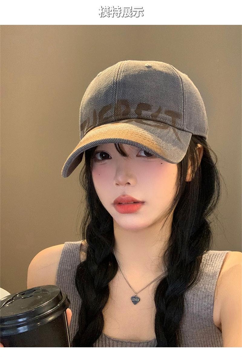 【中國直郵】 親太太 水洗做舊宇母棒球帽女美式復古大頭圍鴨舌帽顯臉小 紅色 1個 M(56-58cm)