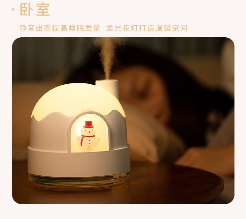 中國LLD樂樂多 雪屋加濕器小夜燈二合一 粉紅色 1件