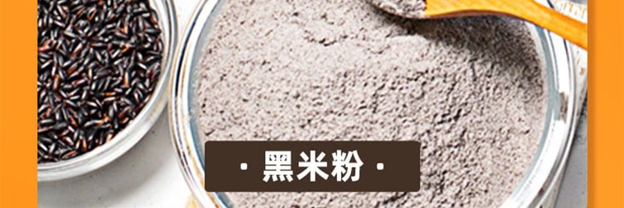 盒马 五黑薄脆饼干 营养谷物饼干 240g【含膳食纤维】【亚米独家】