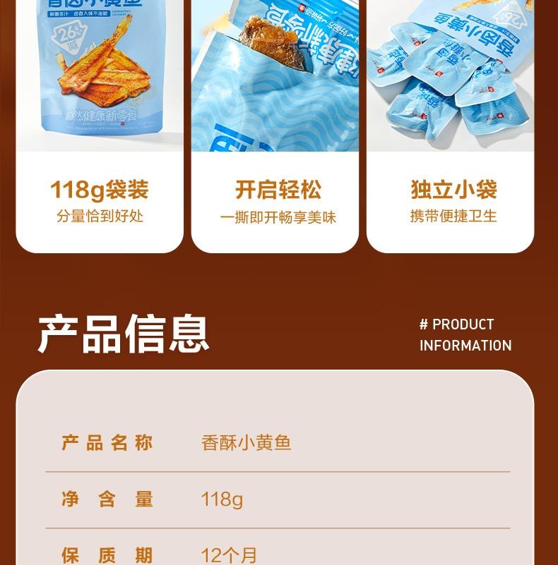 Macadamia Nuts Healthy Snacks 100g