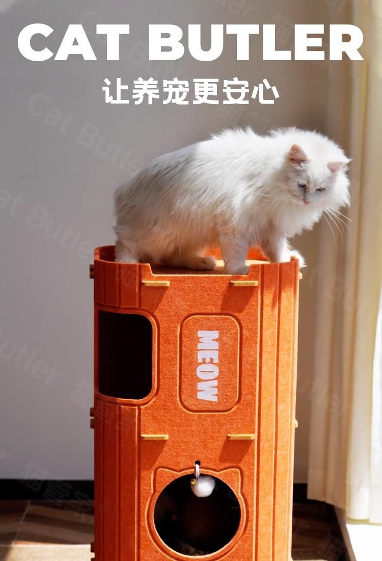 【中国直邮】 猫管家 多层四季通用树洞猫窝  猫爬架 钻洞耐抓不掉屑-双层 橙色1个*