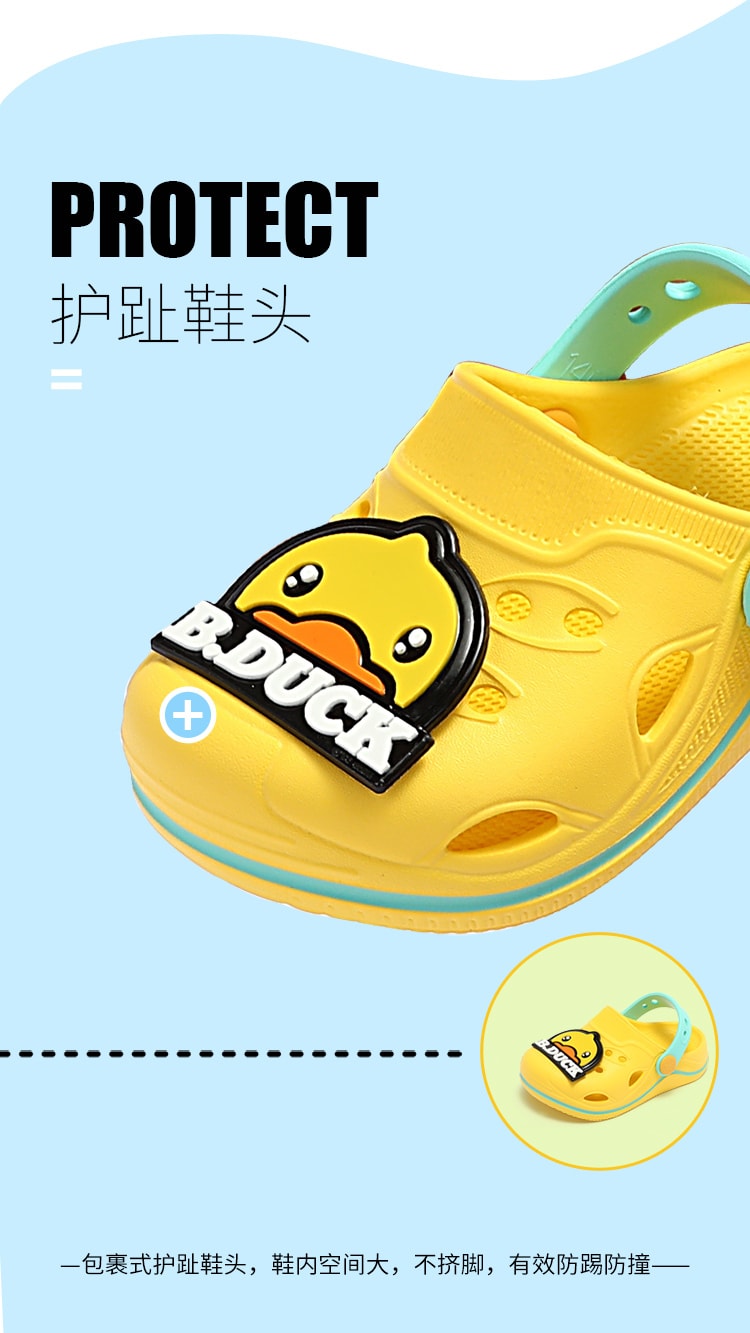 【中国直邮】B.Duck小黄鸭 夏季儿童 凉拖鞋洞洞鞋 防滑鞋