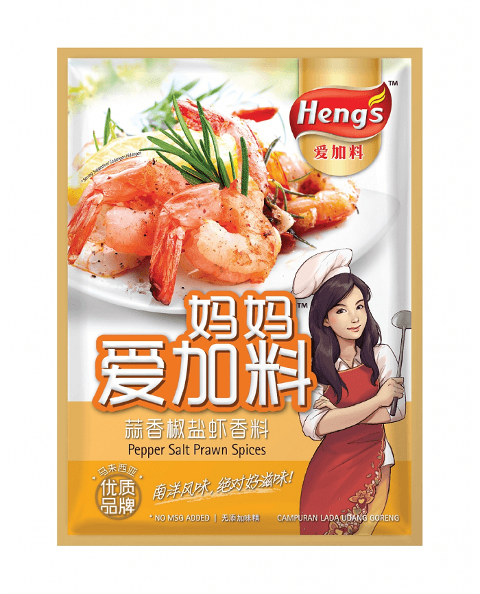 【马来西亚直邮】马来西亚 HENG'S 爱加料 蒜香椒盐虾香料 25g