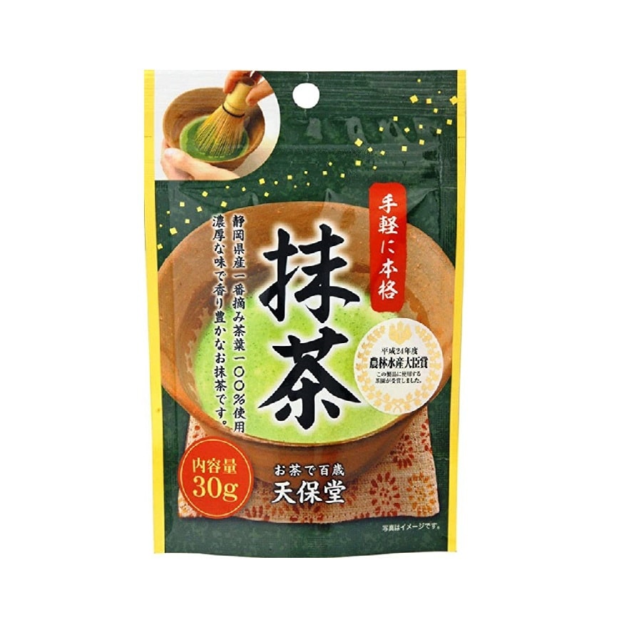 日本 天保堂 高級抹茶粉 綠茶粉 30克裝