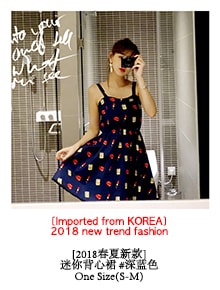 韩国正品 MAGZERO V领无袖T恤 #粉色+雪纺裙 #黑色 两件套 One Size(S-M) [免费配送]
