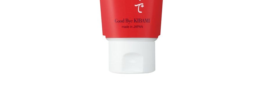 Ishizawa Lab Hamigaki Dentifrice au bicarbonate de soude Nadeshiko 4.9oz Blanchissant et élimine les taches