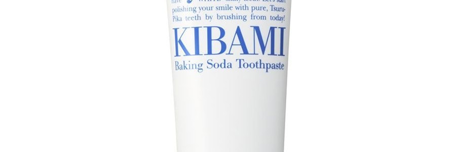 Ishizawa Lab Hamigaki Dentifrice au bicarbonate de soude Nadeshiko 4.9oz Blanchissant et élimine les taches