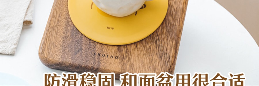 SHUEHO树可 硅胶隔热垫  防烫餐桌垫 厨房耐高温碗盘垫子 小熊米黄