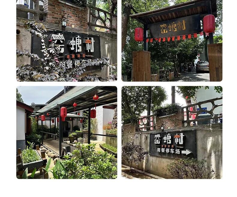 【中國直郵】 蜀姑娘 窯塘村湖南特產豆豉醬即食下飯辣椒醬拌飯拌麵炒菜調味醬風味豆豉220g