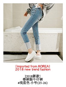 韩国正品 MAGZERO 泡芙袖运动衫+边条纹运动裤两件套 #天蓝色 均码(S-M) [免费配送]
