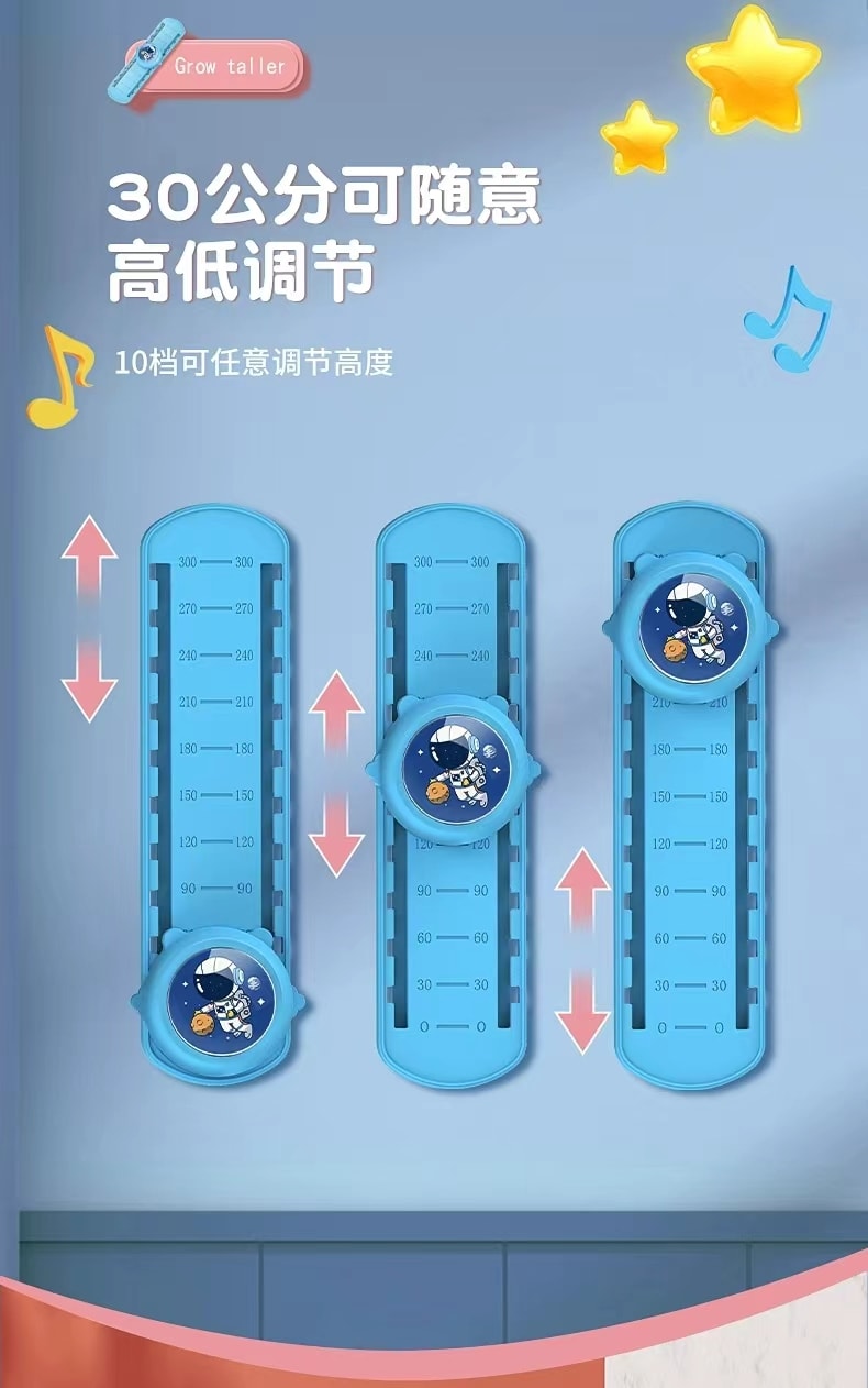 【中国直邮】FOXTAIL 儿童长高训练器 摸高神器跳高训练  小黄鸭 30cm调节 语音播报 1个 丨*预计到达时间3-4周