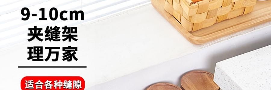 3层边缝柜夹缝柜子 缝隙收纳柜 带轮子挂钩 45×10×73cm