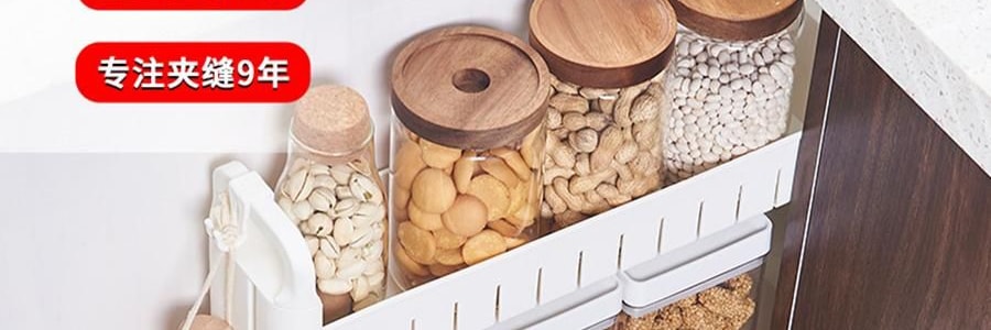 3层边缝柜夹缝柜子 缝隙收纳柜 带轮子挂钩 45×10×73cm