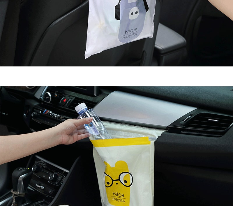 【中国直邮】鑫友  汽车车载垃圾袋垃圾桶粘贴式便携一次性清洁袋    黄色15个