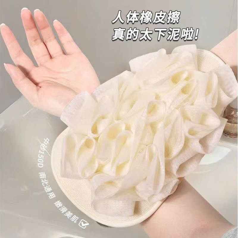  康王 搓澡巾浴花 1袋装  二合一搓泥 男女家用 双面手套 搓背 颜色随机 
