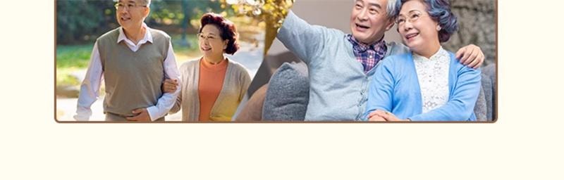 【中国直邮】 宝芝林 水蛭素破壁灵芝孢子粉胶囊30粒/瓶 免疫力中老年正品非纳豆激酶