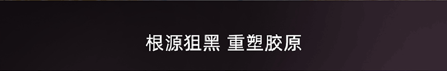 JOVS 黑金DPL超光子冰点嫩肤仪 家用美容仪 居家M22淡斑美白祛痘印牛奶光 玛瑙绿【阿娇同款【升级版PRO】