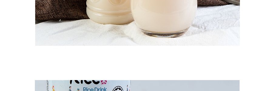 韓國WOONGJIN熊津 糙米汁飲料 甜米露 500ml