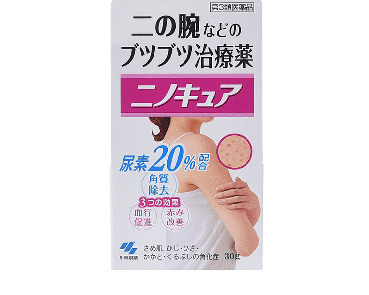 KOBAYASHI 小林制药||除毛囊角质平滑鸡皮软膏||30g