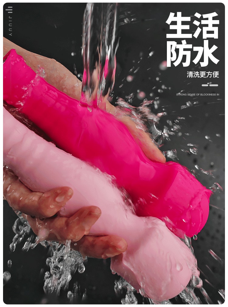 【中國直郵】姬慾 情趣用品 女用按摩跳蛋震動棒 玫紅色款