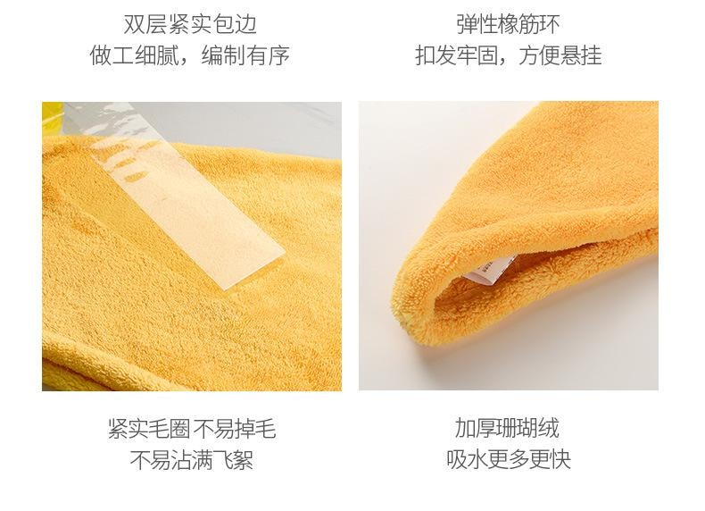 【中國直郵】 家簡塵除 珊瑚絨雙層乾髮帽 藍色太空人/件 速乾毛巾 加厚吸水 擦頭髮包頭巾