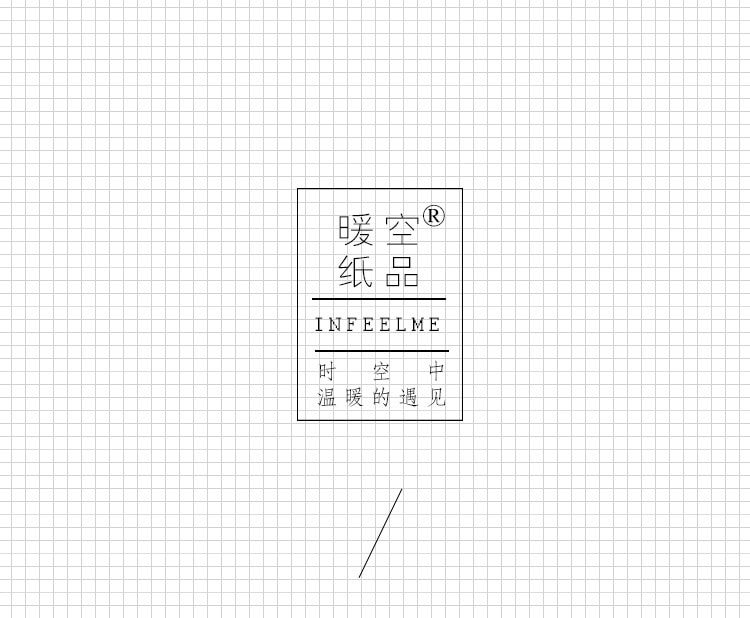 INFEELME 復古創意學霸系列 和紙膠帶 手帳日記DIY英文本子裝飾貼紙 15mm*7m 5個裝 款式隨機