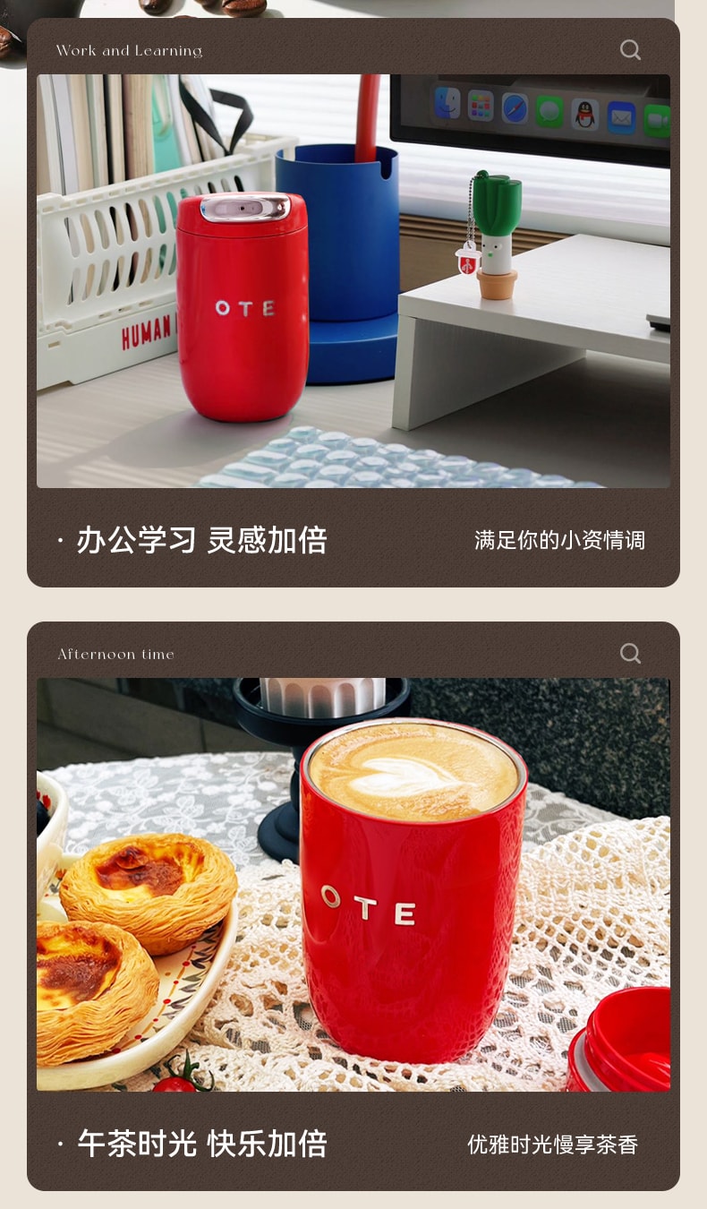 【咖啡杯】OTE 欧堤 316不锈钢小巧便携式咖啡随行杯保温保冷杯 350ML  奶白色