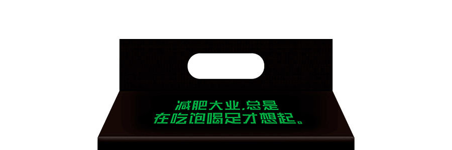 有你一面 蔥油拌麵 118g*4包【上海風味】