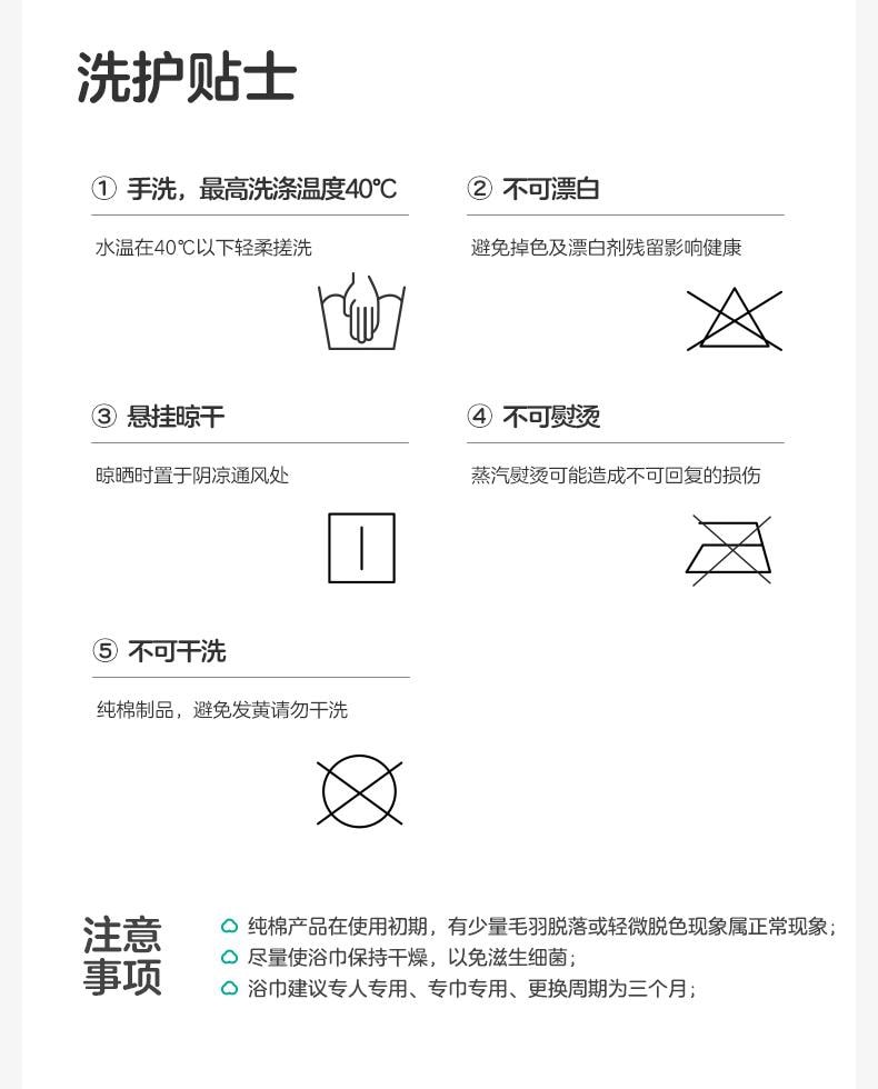 【中国直邮】 全棉时代 口水巾新生婴儿纯棉纱布毛巾儿童宝宝手帕幼儿园洗脸方巾4条装25cm*25cm