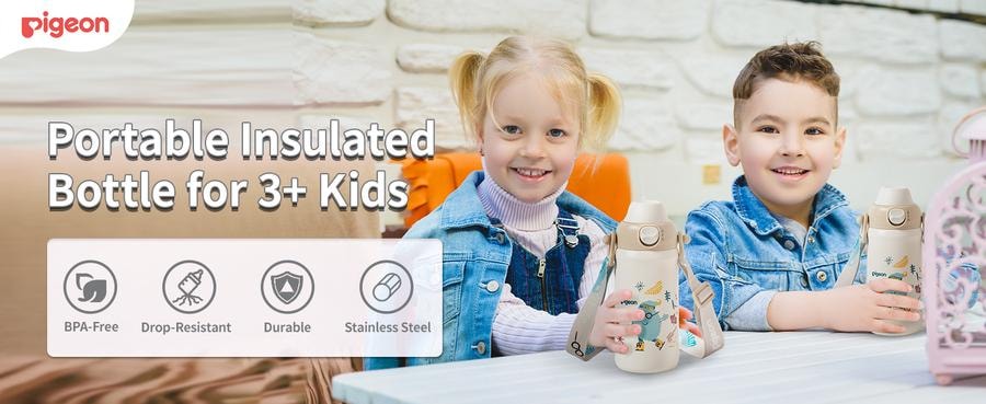 日本 PIGEON贝亲  儿童水杯吸管直饮316不锈钢保温杯 香草色 500ml