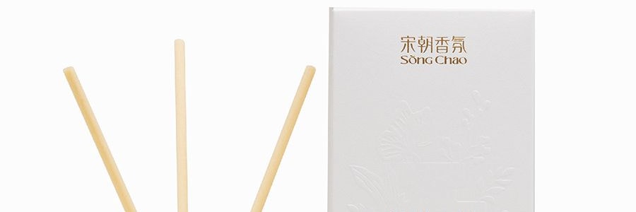 宋朝 繁花之境系列 无火香薰 栀子花开 清新花香调