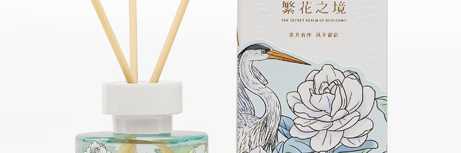 宋朝 繁花之境系列 无火香薰 栀子花开 清新花香调