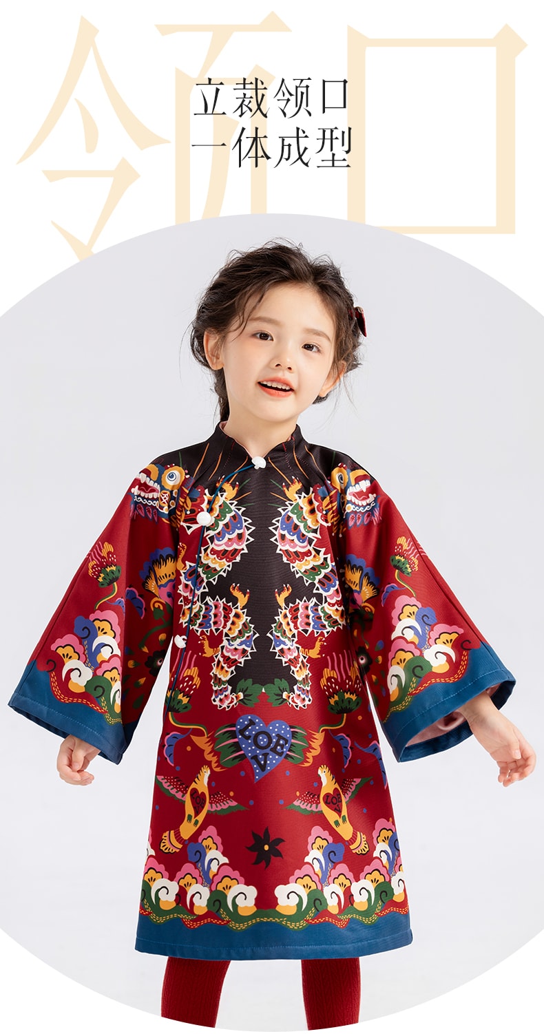 【中国直邮】年衣董璇同款女童花龙百变旗袍裙冬新款中式宝宝国风礼服加绒 年衣红 110CM