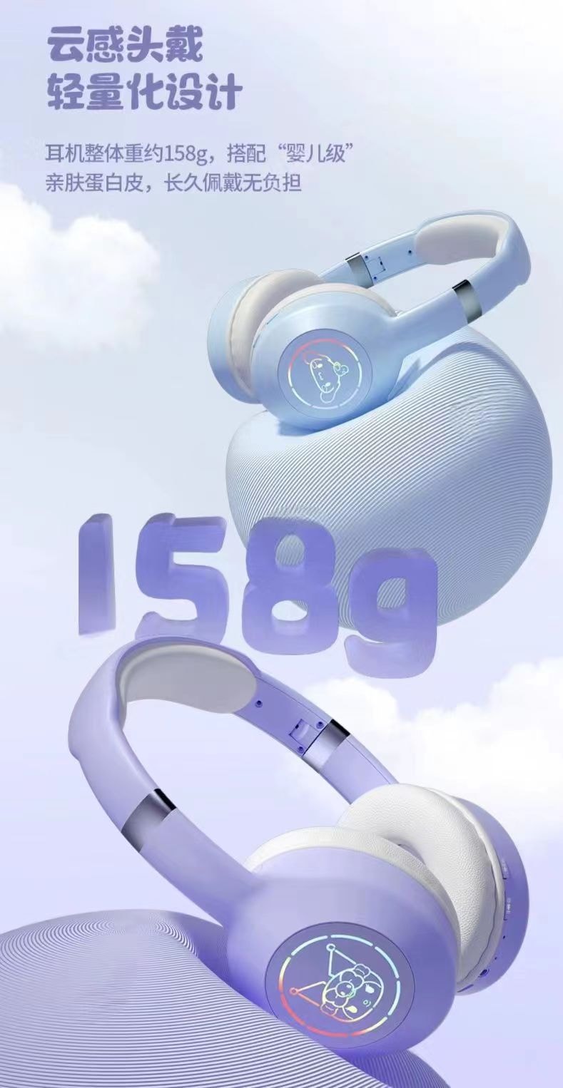 【中國直郵】三麗鷗可愛迷你嬰兒手口濕紙巾 便攜小包抽取式-紫色凱蒂貓 1件|*預計到達時間3-4週