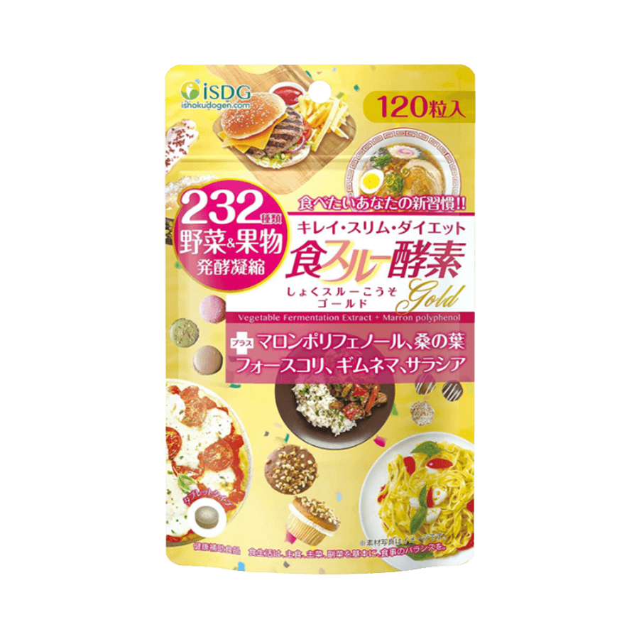 ISDG Food Enzyme Gold 120 Grains